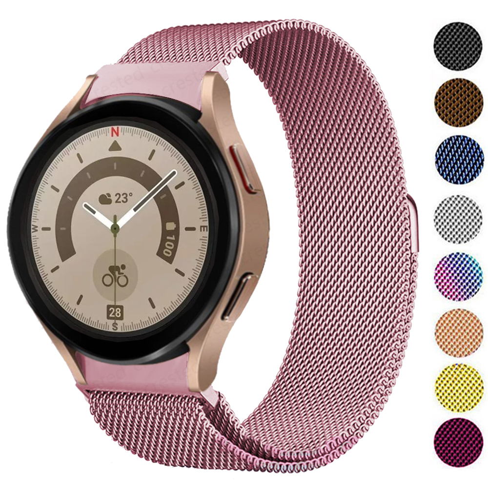 Milanese Loop Magnetic - Milanese Loop Strap For Samsung Galaxy