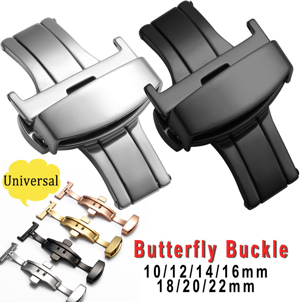 Stainless Steel Universal Butt - Butterfly Clasp Deployant のレビューと価格
