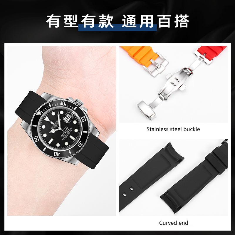 For Rolex Submariner vintage s - Tropic Strap Vintage のレビューと価格
