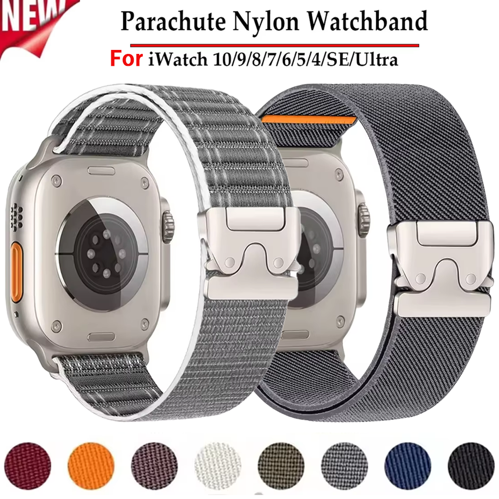 Parachute Nylon Strap For Appl - Parachute Strap Elastic のレビューと価格