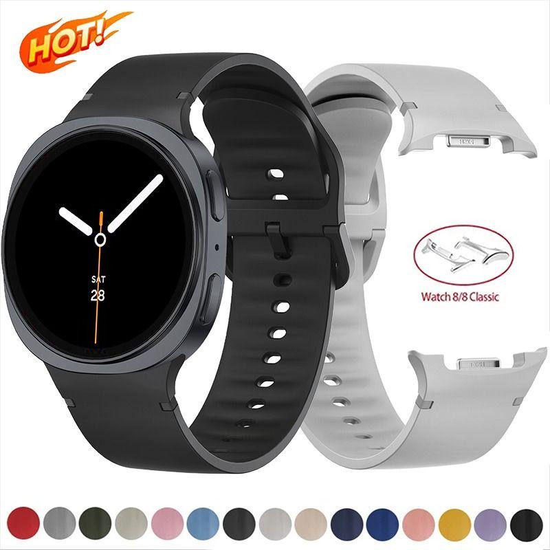 20/22mm Silicone Band For Sams - Silicone Watch Band 22Mm のレビューと価格