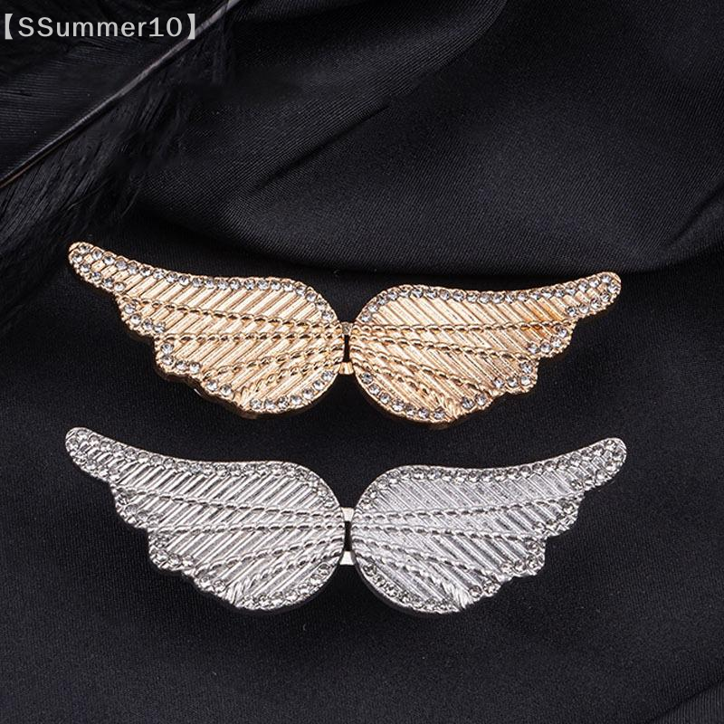 【SSummer10】Portable Angel Wing - Buckle Pin Ss のレビューと価格
