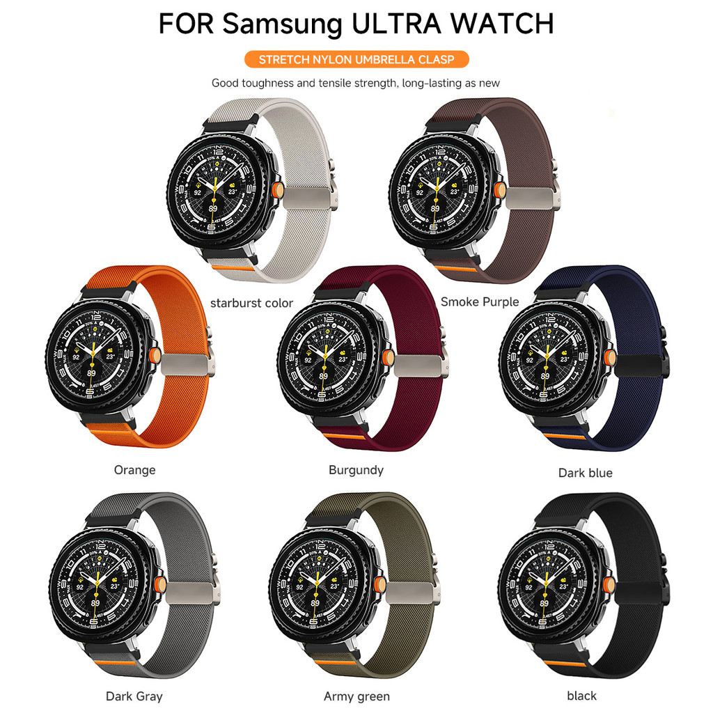 Nylon Strap For Samsung Galaxy - Parachute Strap Elastic のレビューと価格